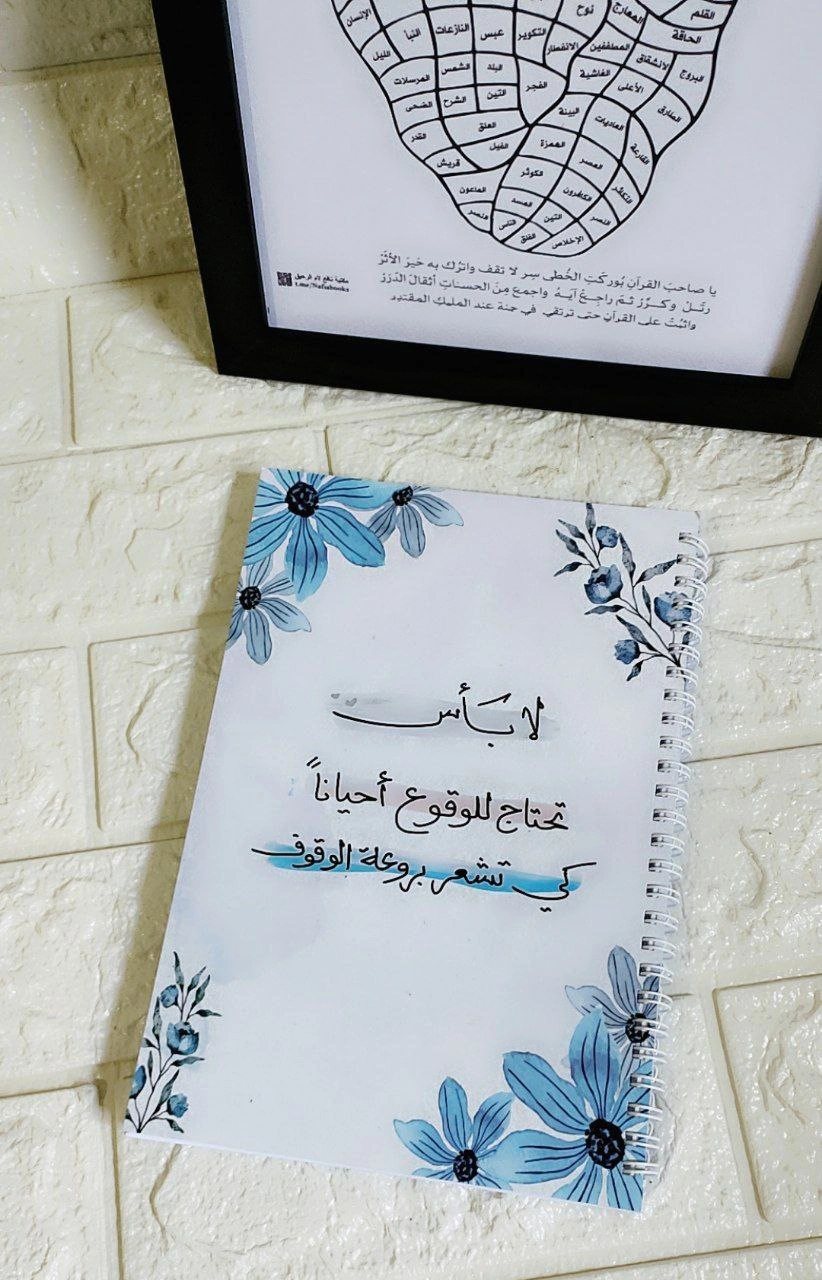 كشاكيل