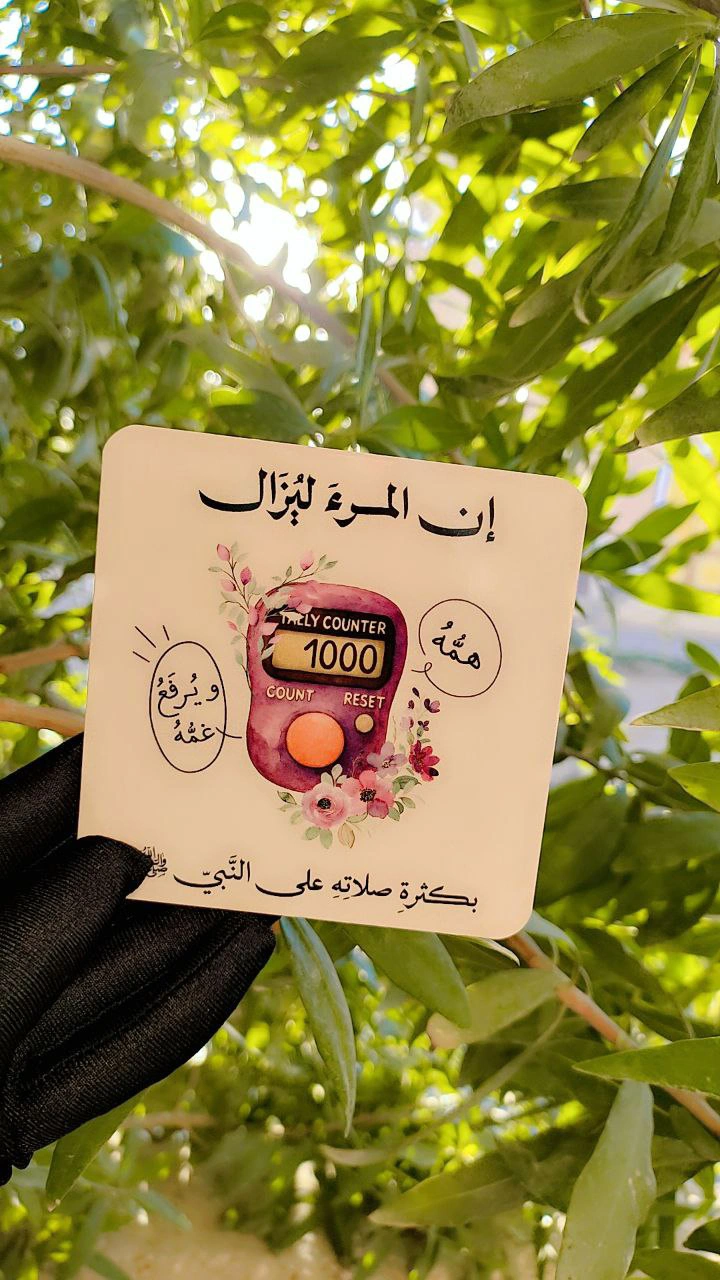 كوسترات كوشية تقيلة