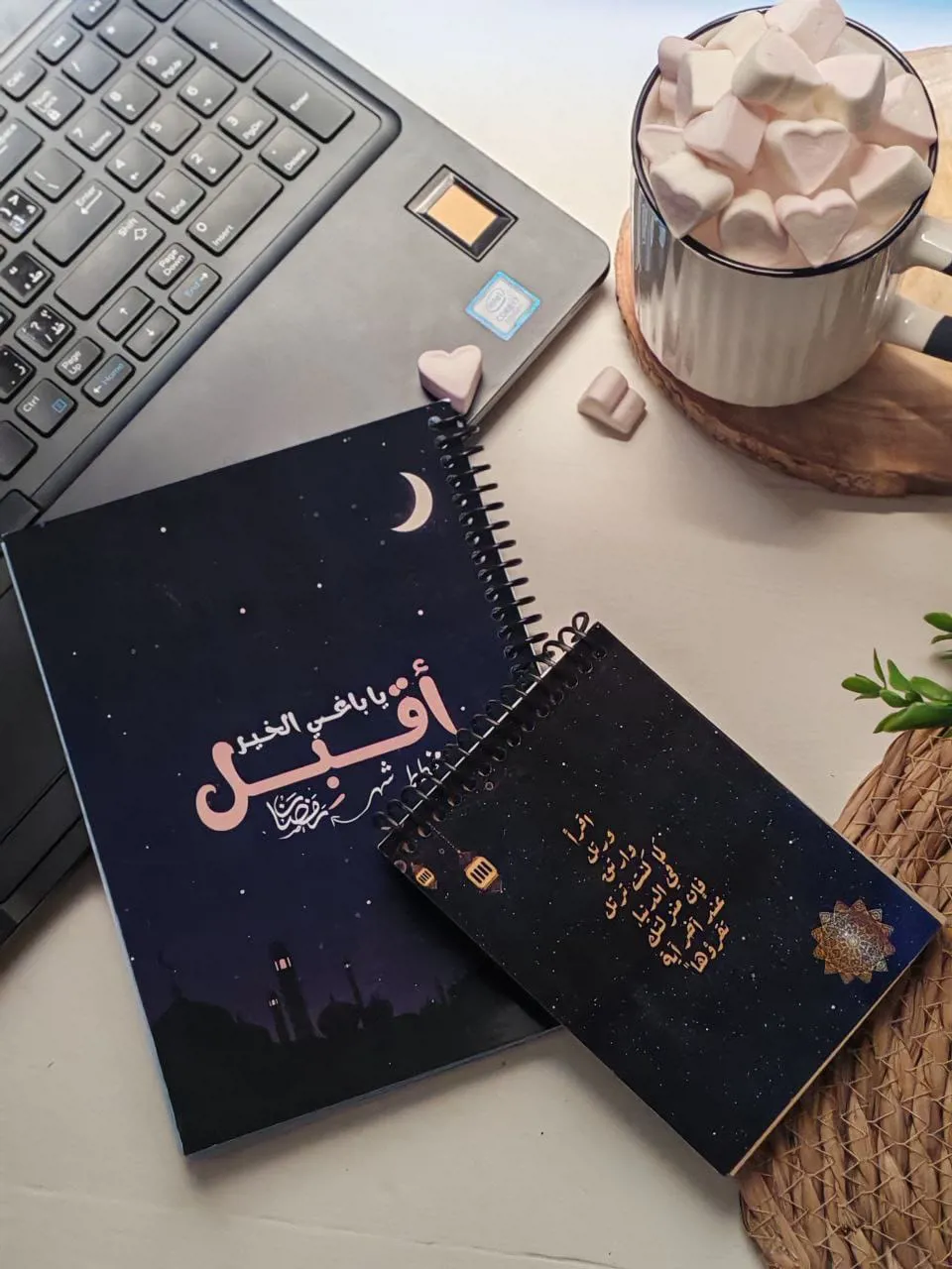 باكدج رمضان   