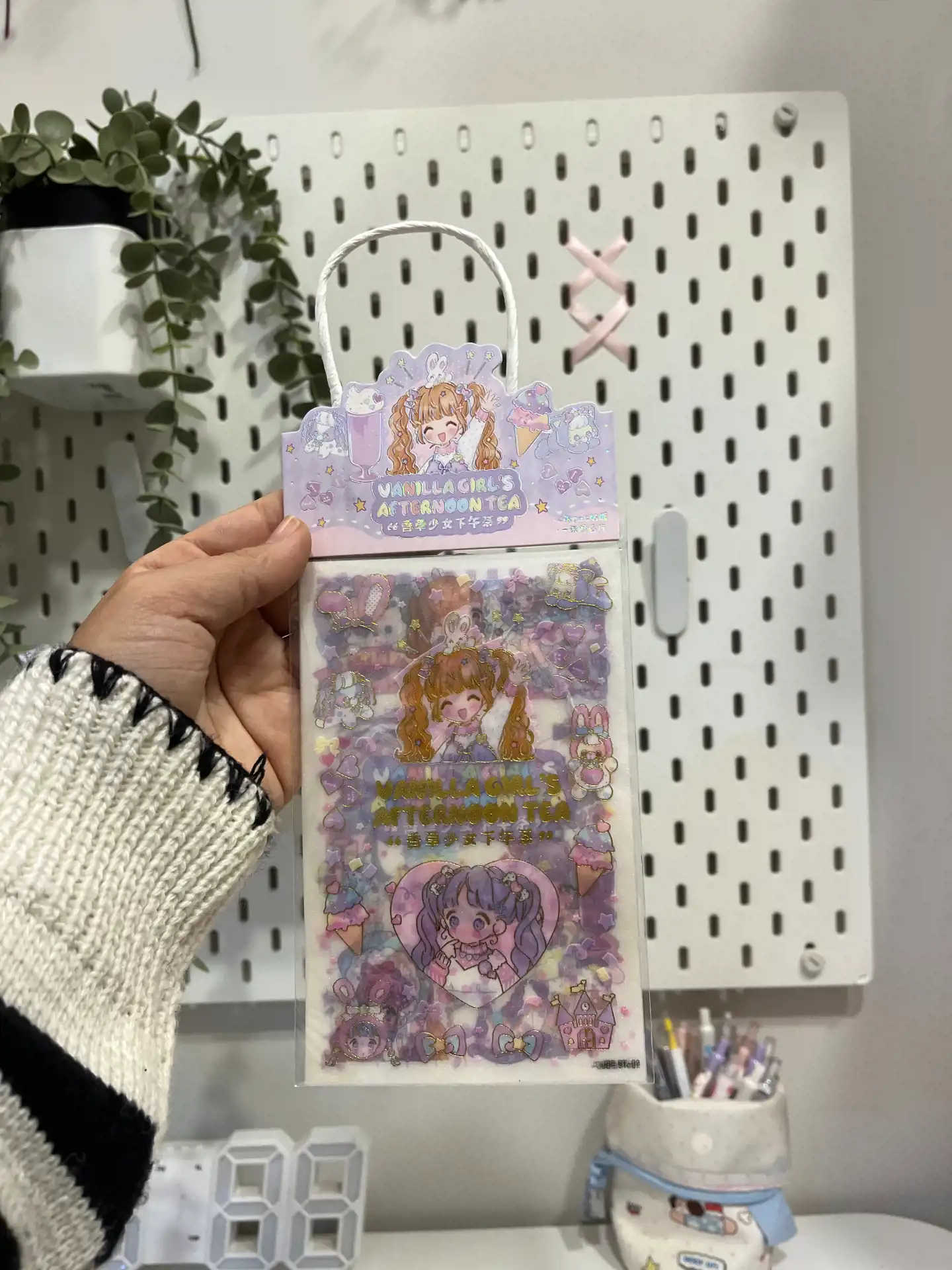 استيكرات انميشن