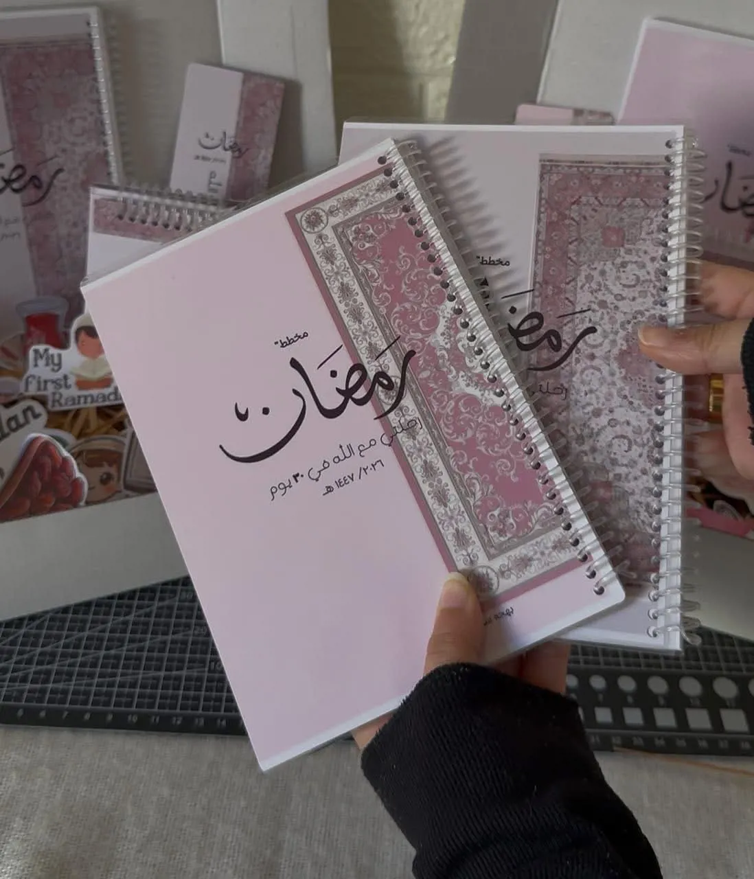 بلانر رمضاني 