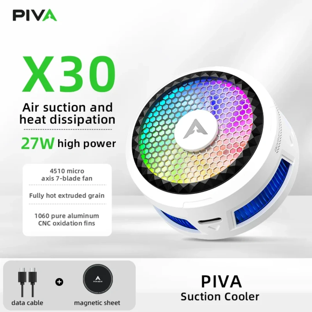 مبرد هاتف مغناطيسي احترافي Piva X30 (قوة تبريد فائقة 27 واط)