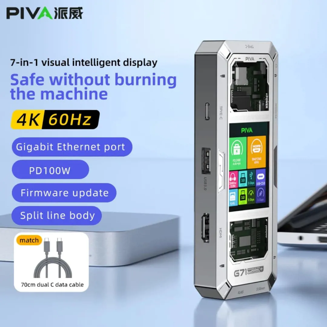 وصلة بيفا PIVA G71 الذكية 7 في 1 – أداء فائق وشحن سريع PD 100W مع شاشة رقمية