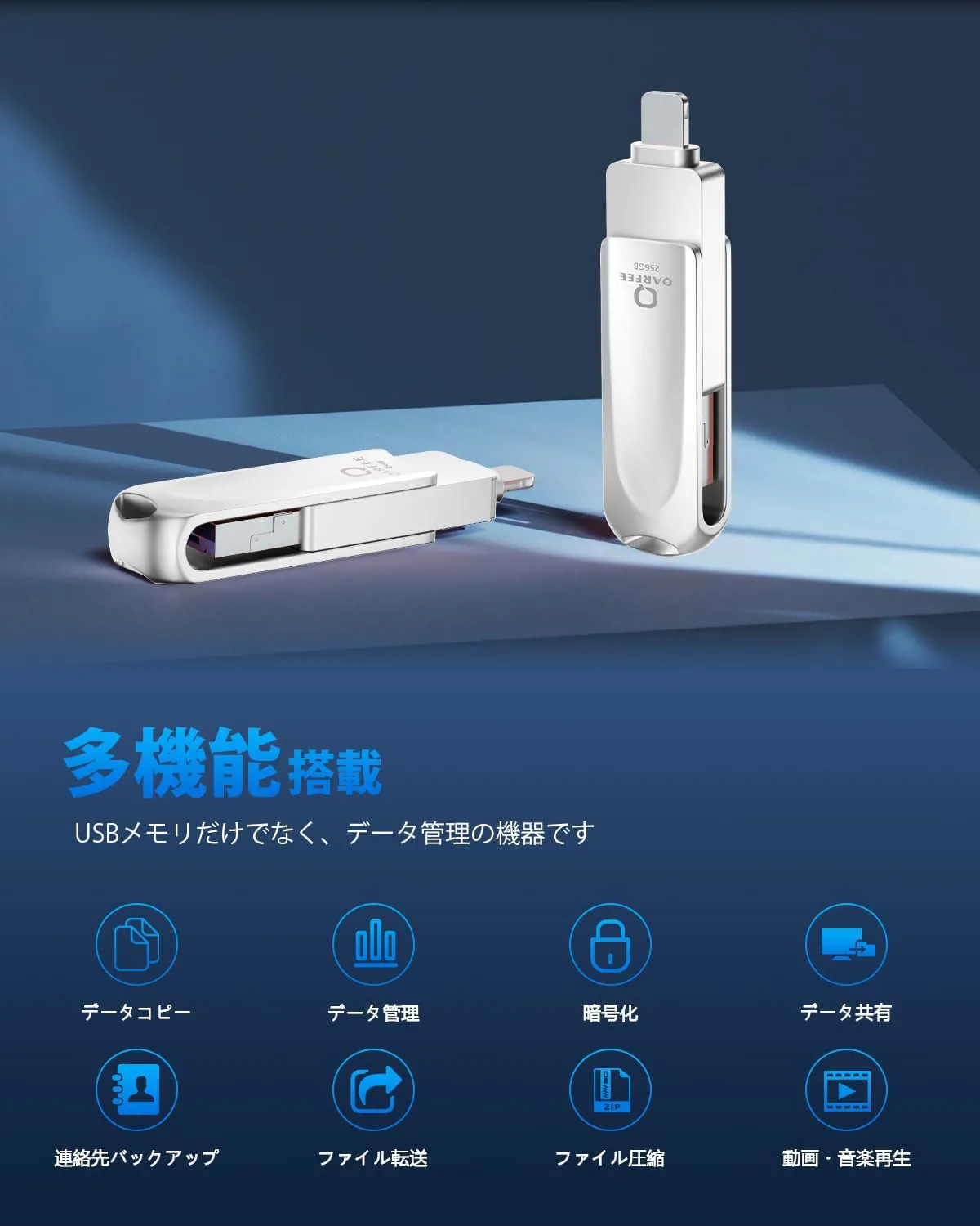 App Not Required, 2024 Welcome Model] iPhone Compatible, USB Flash Drive, App Not Required, 256 GB, 4 in 1, iPad Compatible, USB Memory, High Speed, Data Backup, iOS, USB, Type-C, Micro USB, External